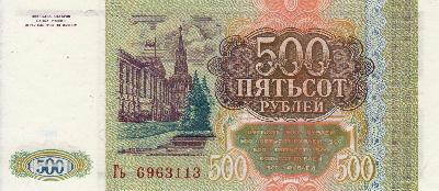 Beschrijving achterzijde: KREMLIN